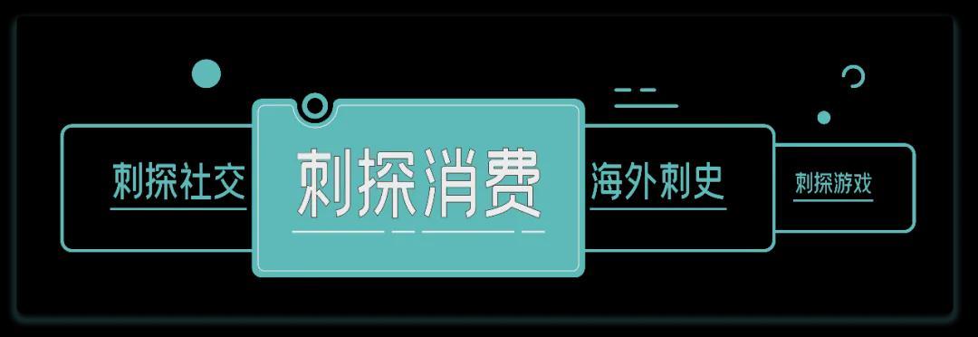 bti体育app下载-蒙牛在米兰冬奥“夺冠”是一场长期主义的胜利